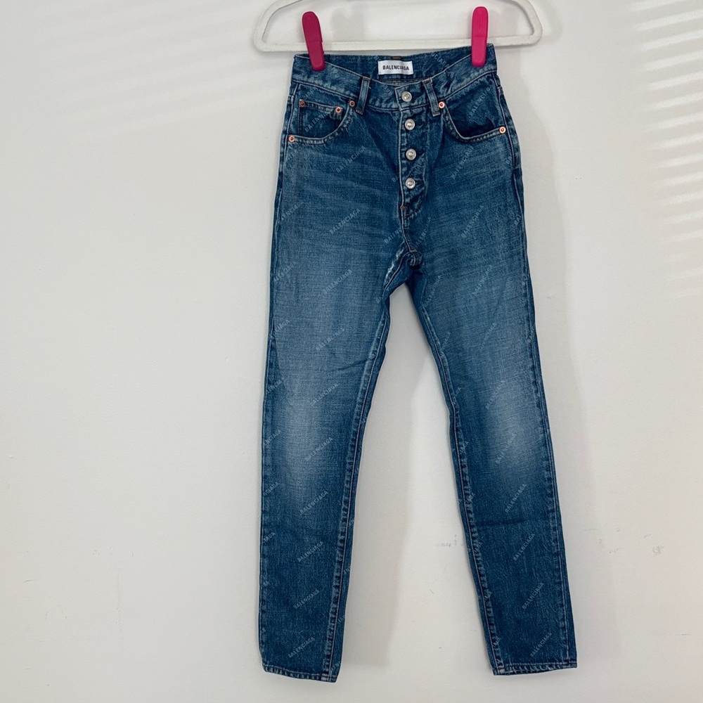 Balenciaga Logo Print High Rise Jeans